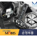 mobis hid afls led drl headlamp kia quoris k9 k900 2014-18